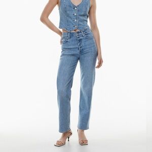 Denim Forum Arlo Straight Jeans
